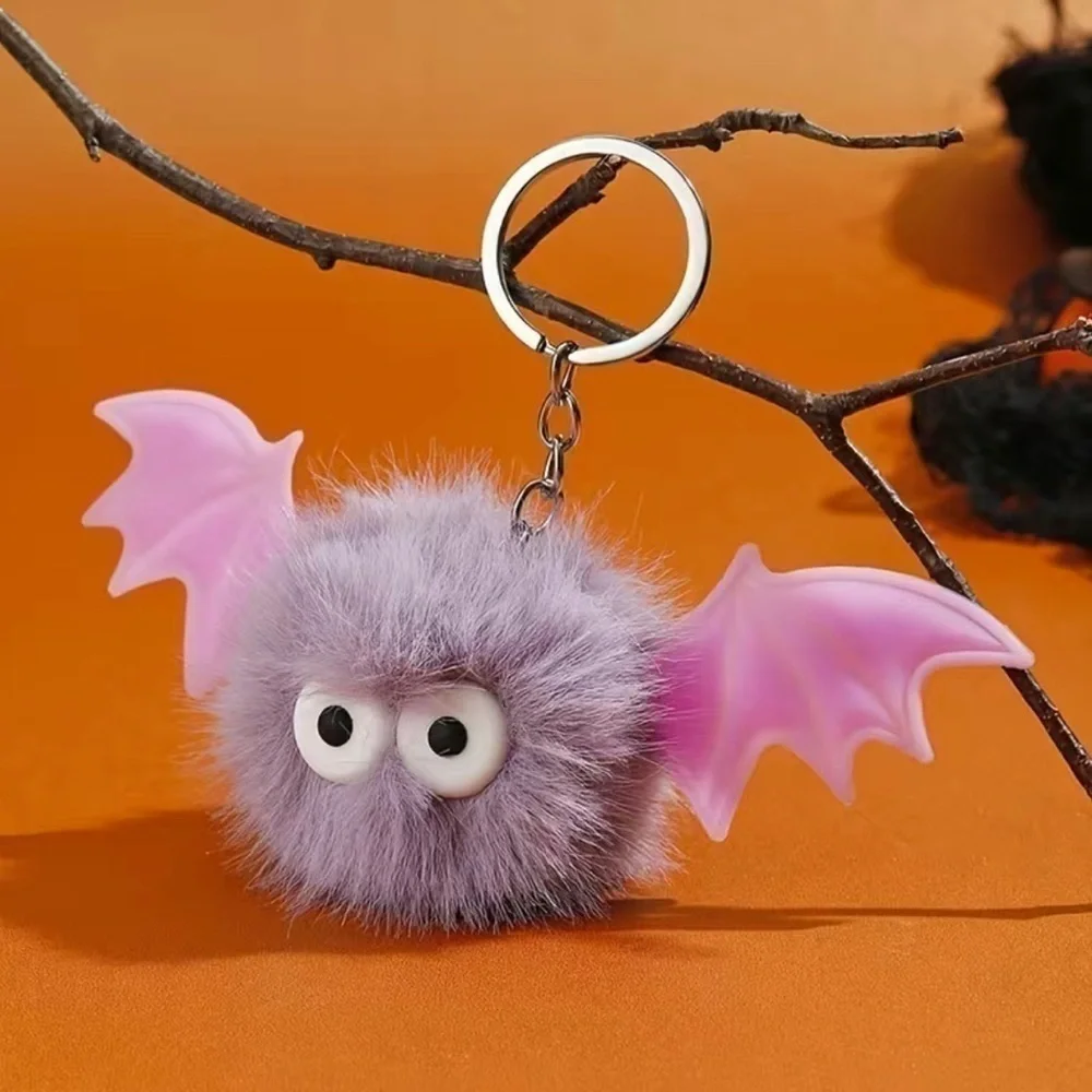 3 For $35 Adorable Powder Purple Fuzzy Sprite Bat Keychain/ Handbag Charm